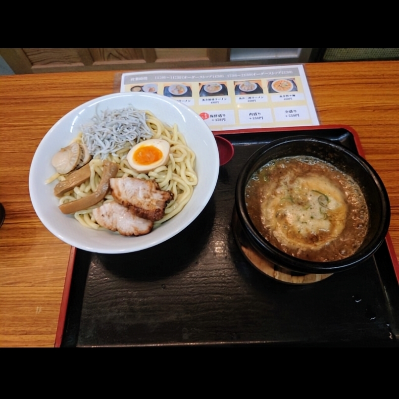 sakur776さんが投稿した魚介つけ麺 うねりに関する口コミの画像