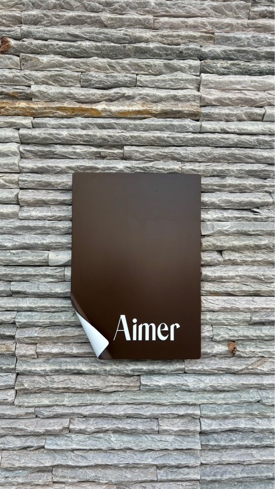ayu.latteさんが投稿したAimer（エメ）に関する口コミの画像