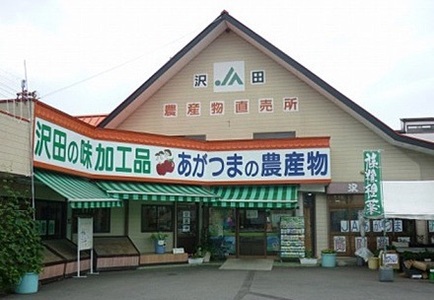 施設画像