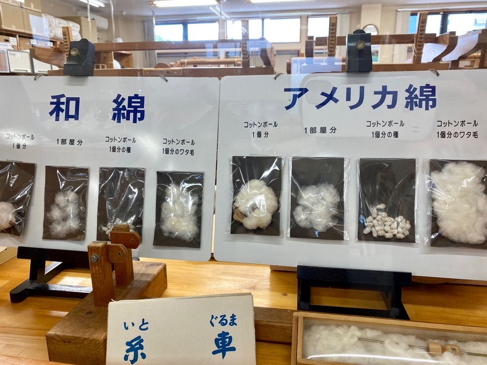calm_gift_1030さんが投稿した真岡木綿会館に関する口コミの画像