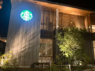 スターバックスコーヒー 京都西大路店（STARBUCKS COFFEE）
