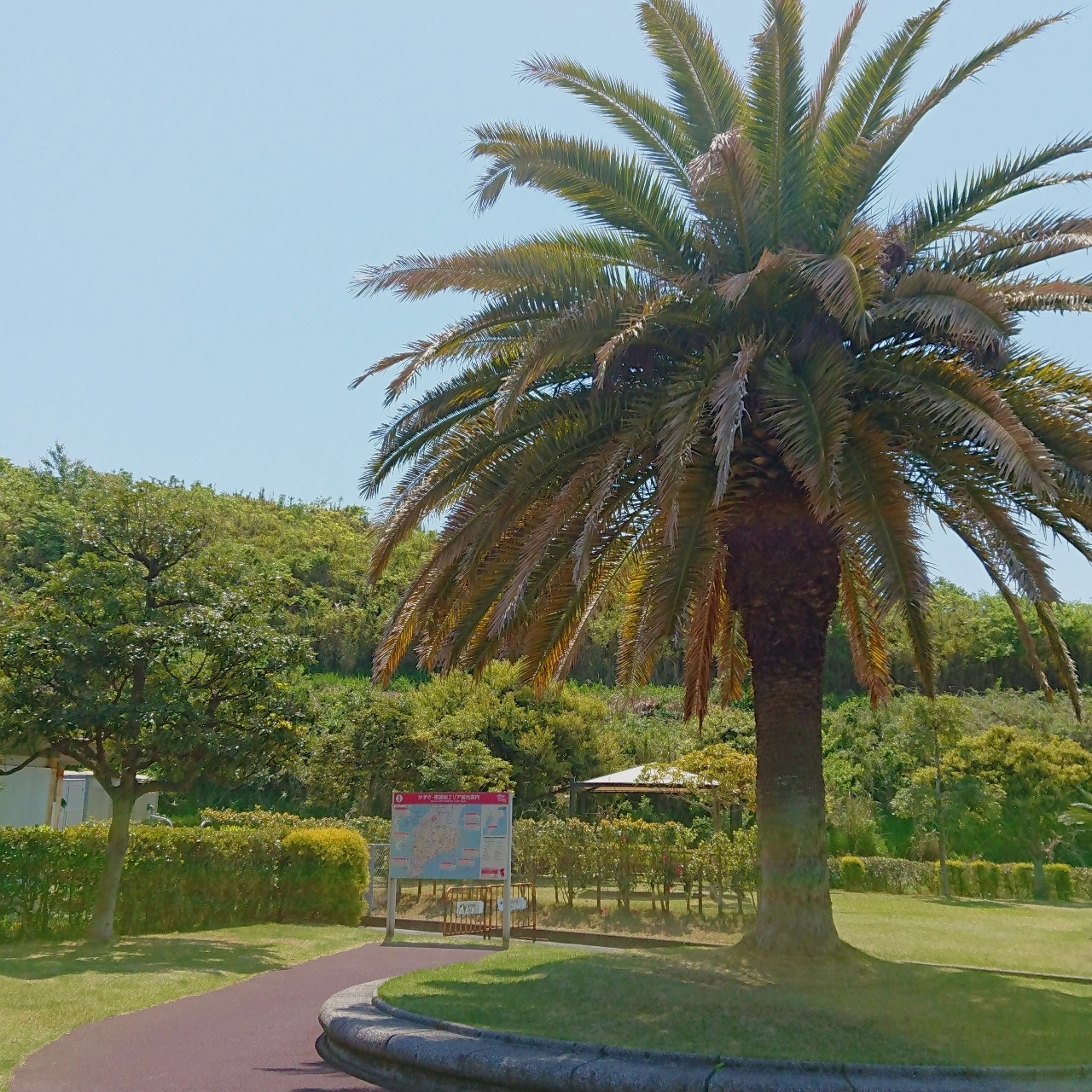 ℍ𝕚𝕤𝕒𝕞𝕒𝕣𝕦-𝕔𝕙𝕒𝕟さんが投稿したボーソー ファン クラブ バイテン （BOSO FUN CLUB 売店）に関する口コミの画像