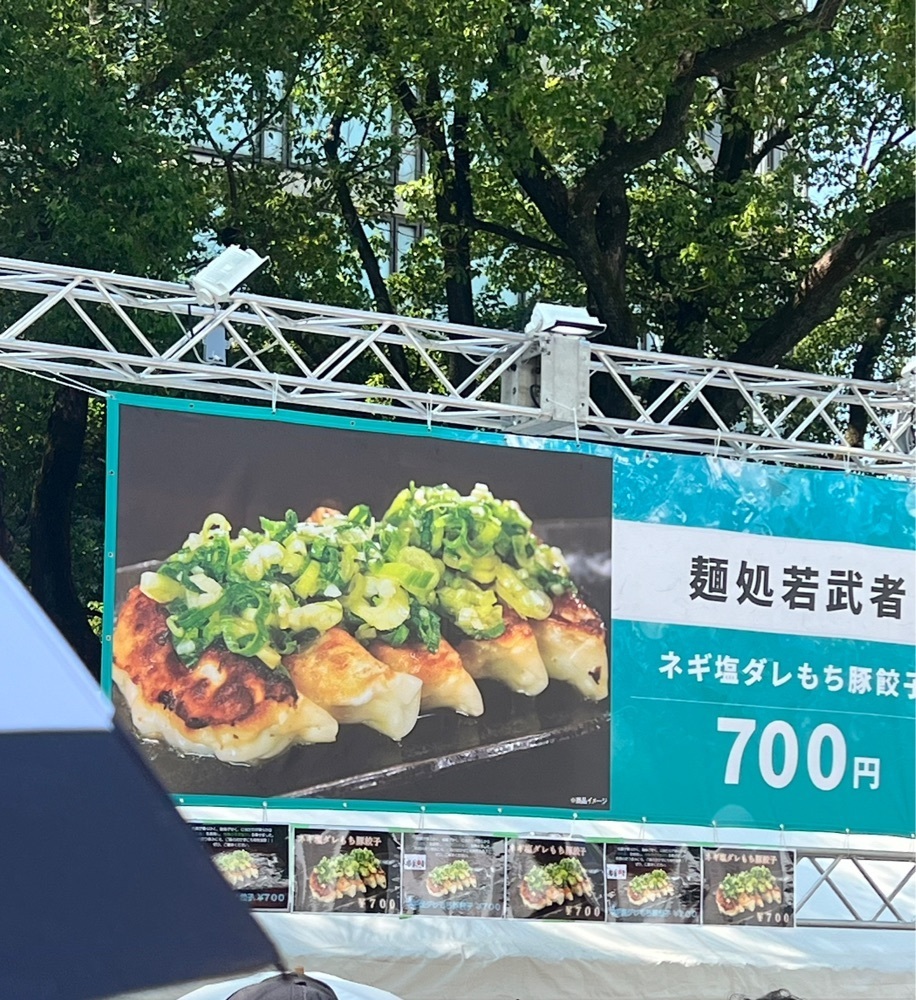soccer kozou さんが投稿した東京メルカート サカエヒロバスに関する口コミの画像