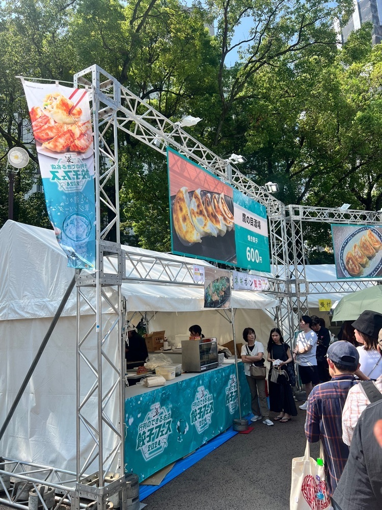 soccer kozou さんが投稿した東京メルカート サカエヒロバスに関する口コミの画像