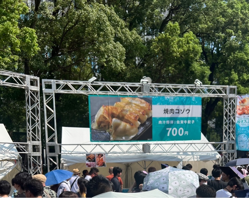 soccer kozou さんが投稿した東京メルカート サカエヒロバスに関する口コミの画像