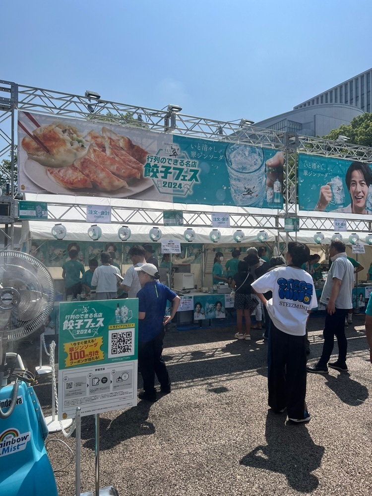 soccer kozou さんが投稿した東京メルカート サカエヒロバスに関する口コミの画像