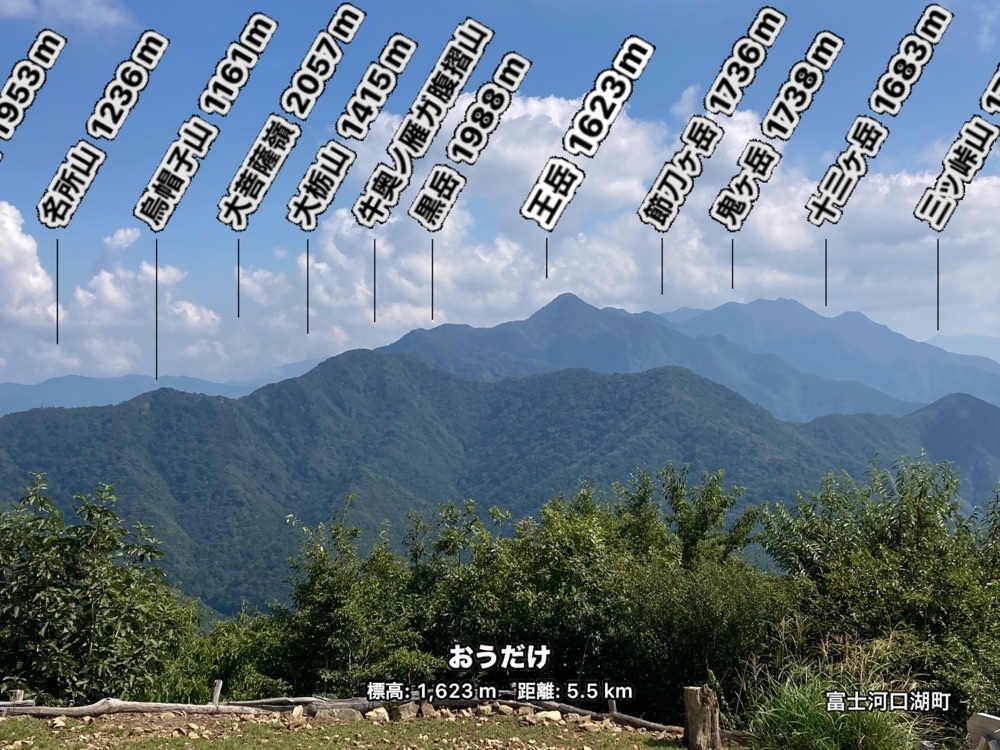 Howl Monさんが投稿した山田屋ホテルに関する口コミの画像