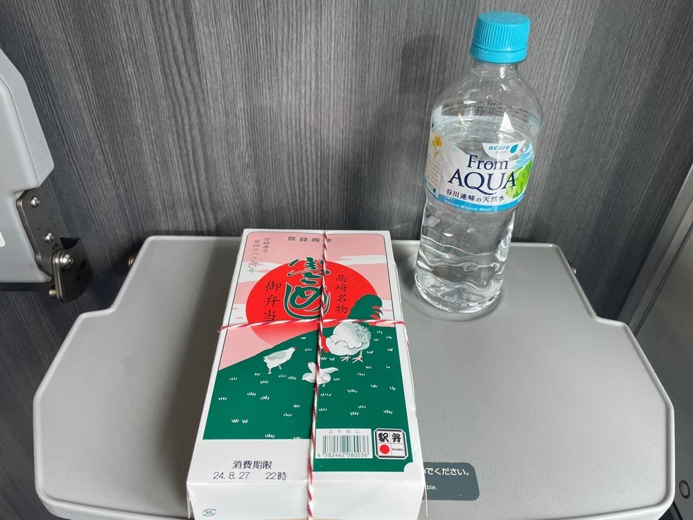 fumiさんが投稿した駅弁屋 上州3号店に関する口コミの画像