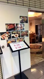 和食処 まどい