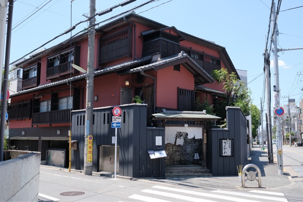 55kazuさんが投稿した神田きくかわ 上野毛店（かんだきくかわ）に関する口コミの画像