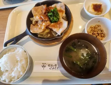 カフェ＆レストラン オリゼ