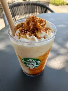 スターバックス・コーヒー 甲府アルプス通り店