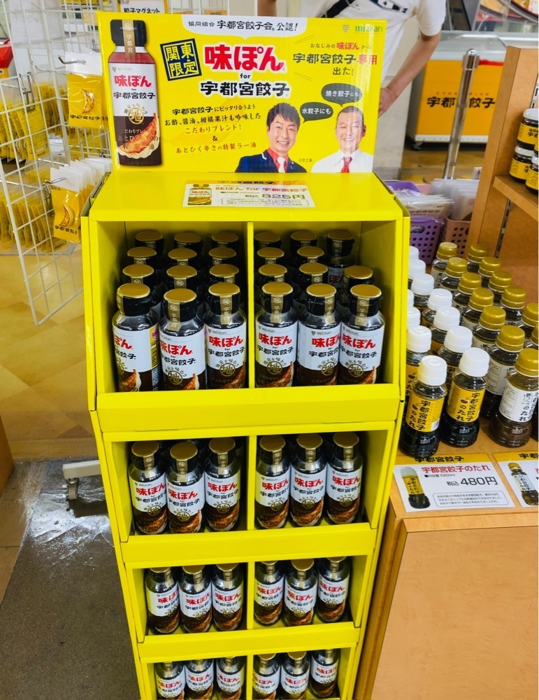 mariさんが投稿した来らっせ 本店（きらっせ）に関する口コミの画像