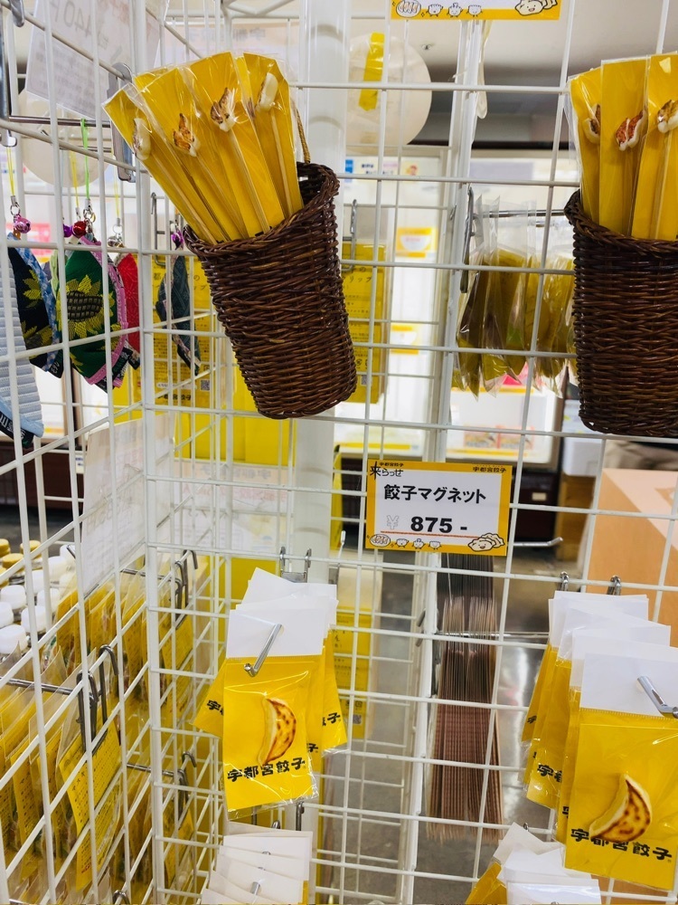 mariさんが投稿した来らっせ 本店（きらっせ）に関する口コミの画像