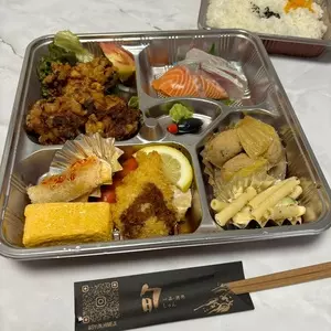 一品 酒処 旬（しゅん）