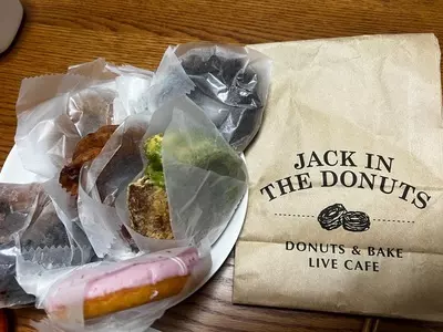 JACK IN THE DONUTS エキュート立川店（ジャックインザドーナツ）
