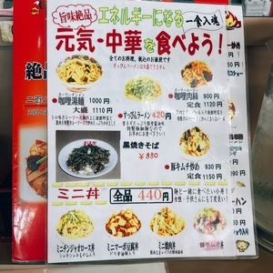 施設画像