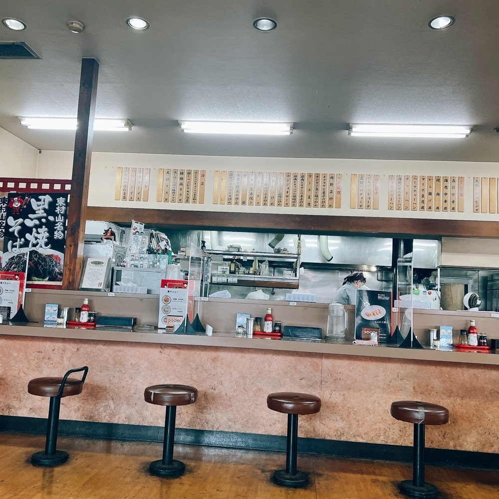 ヤジメシ　ボリューム満点東京グルメさんが投稿したぼん天 東村山店に関する口コミの画像