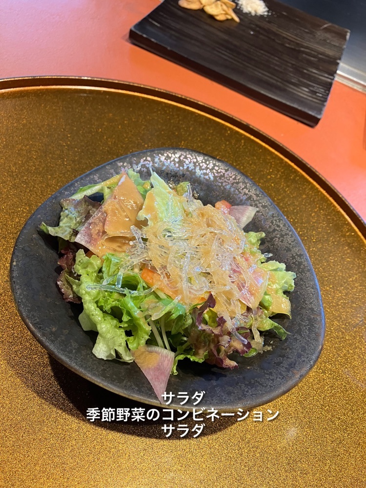 natural_city_d2e6さんが投稿した宮崎尾崎牛 鉄板焼き 吟 梅田ヒルトンプラザウエストに関する口コミの画像