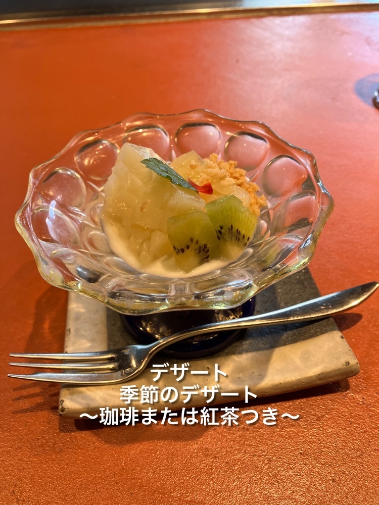 natural_city_d2e6さんが投稿した宮崎尾崎牛 鉄板焼き 吟 梅田ヒルトンプラザウエストに関する口コミの画像
