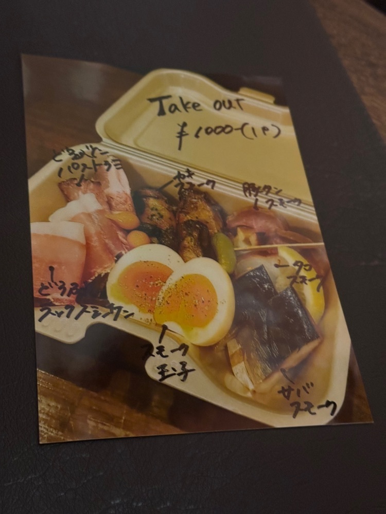 あんよさんが投稿したバル ESTARICO（エスタリコ）に関する口コミの画像