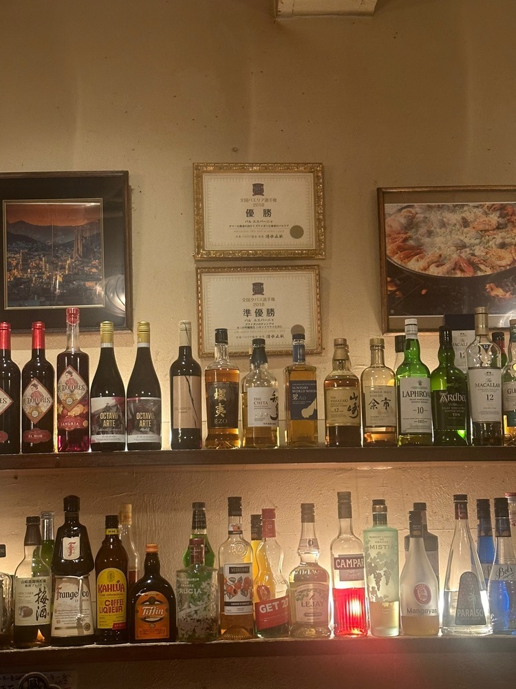 あんよさんが投稿したバル エスパーニャ（BAR espana）に関する口コミの画像