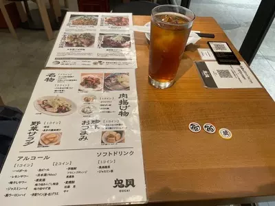 鬼貝 エキュートエディション横浜店