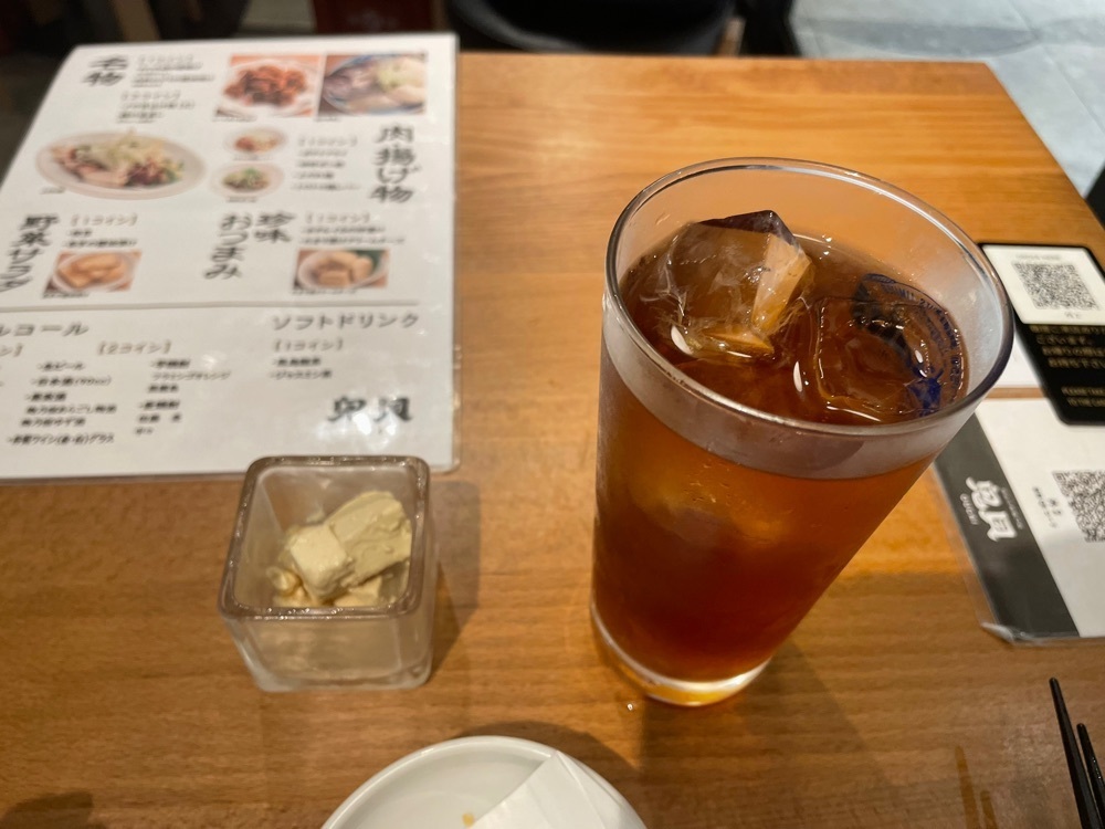 fumiさんが投稿した鬼貝 エキュートエディション横浜店に関する口コミの画像