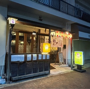 施設画像