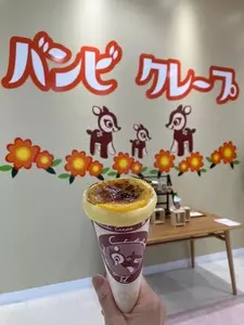 バンビクレープ イトーヨーカドー甲府昭和店（Bambicrepe）