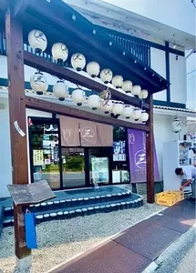 三輪そうめん流し（ミワソウメンナガシ）