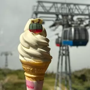 レストラン山頂