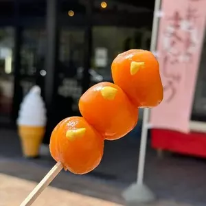 湯の花茶屋（新左衛門の湯）