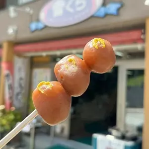 民宿・食堂 雪ぐら 本店
