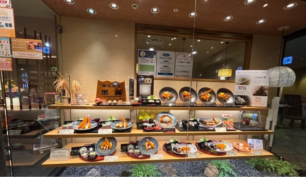 MIMICO関西グルメ手帖さんが投稿した粋花KYK あべのハルカスダイニング店（スイカケーワイケー）に関する口コミの画像
