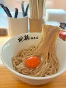 中華そば 桐麺 総本店