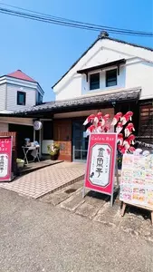 カフェ&ダイニングバー 金魚亭