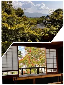 根津記念館