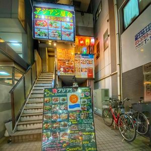 施設画像