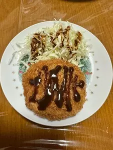 中信商店（ナカシンショウテン）