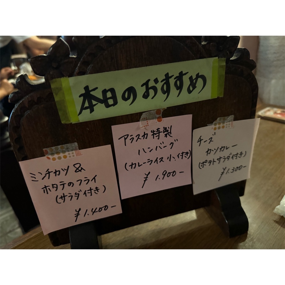 Kanaさんが投稿したアラスカに関する口コミの画像