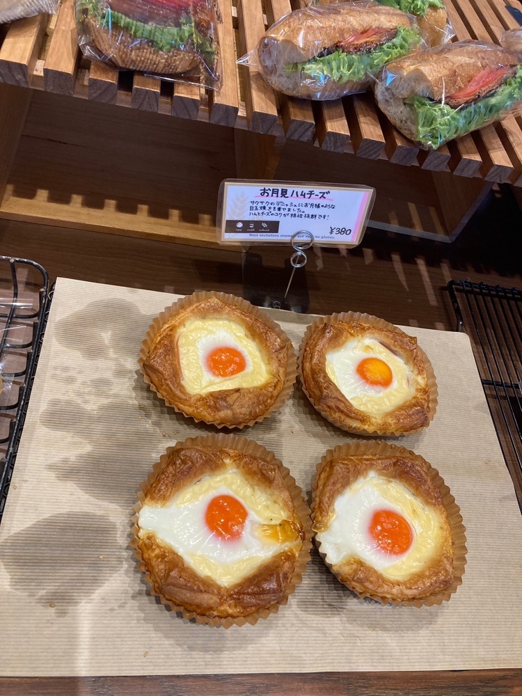 ゴンさんが投稿したベーカリー アデモック うるま店（BAKERY ADEMOK）に関する口コミの画像