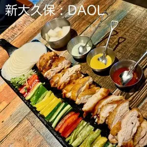 DAOL（ダオル）