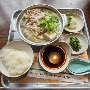 よし富（よしとみ）