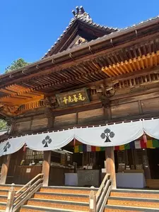 元善光寺