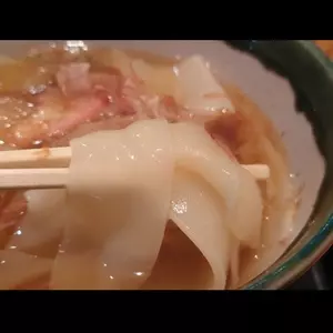 大源