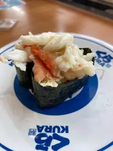 くら寿司 泉北店