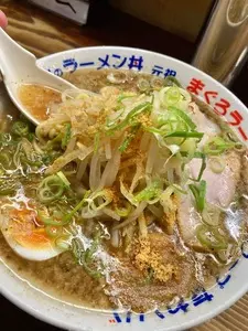 元祖まぐろラーメン 本店（がんそまぐろらーめん）