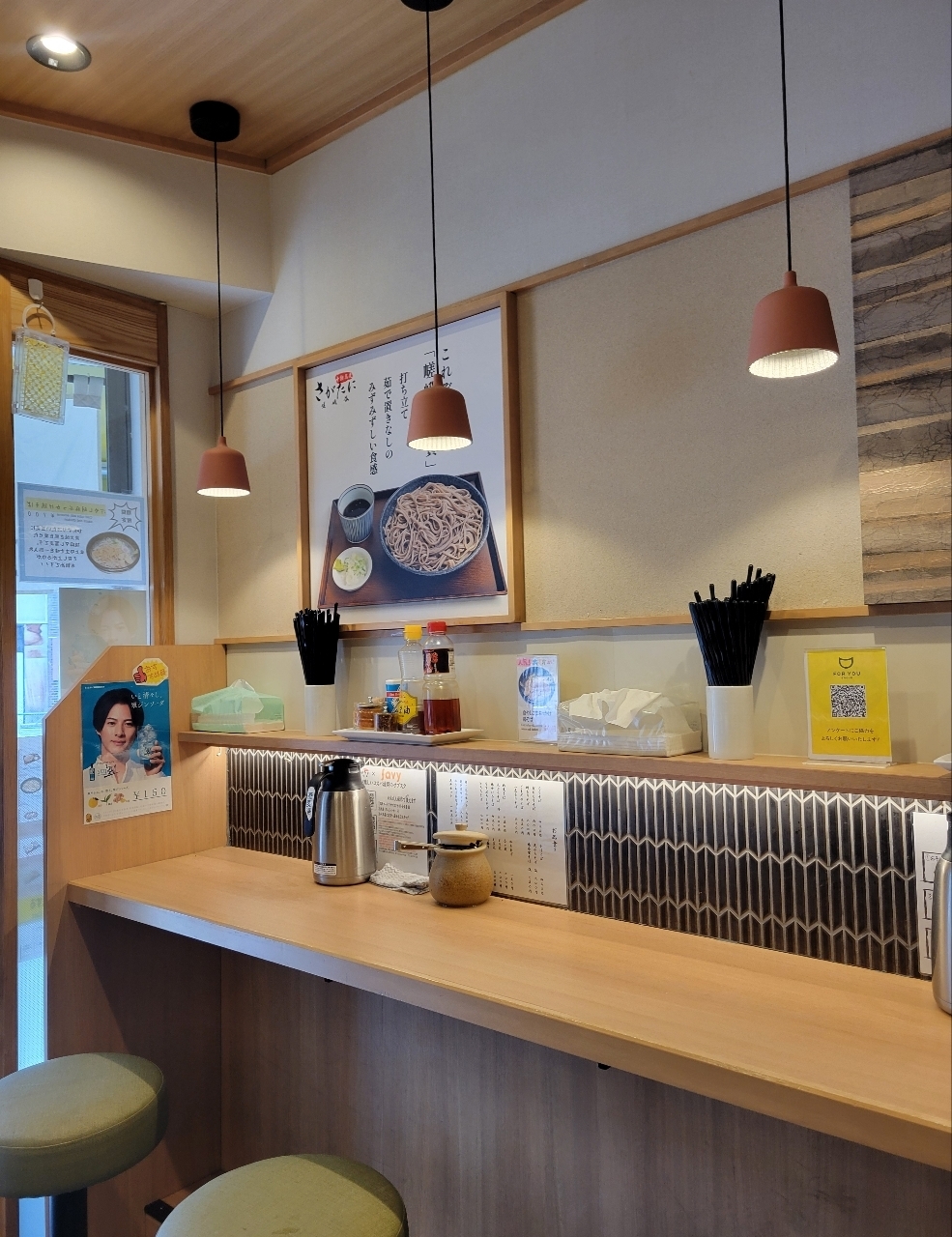 じゅりぽんさんが投稿した十割蕎麦 さがたに 新橋銀座口店（嵯峨谷）に関する口コミの画像