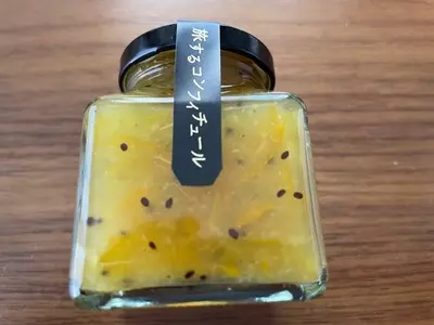 旅するコンフィチュール